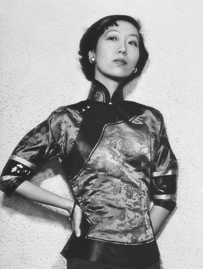 Eileen Chang. © Roland and Elaine Soong